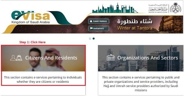 4- Click on individuals. Choose resident