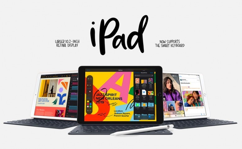 Apple iPad 2019 7th Gen - 10.2 inch Retina Display, Wi-Fi + Cellular, 32GB, Gold