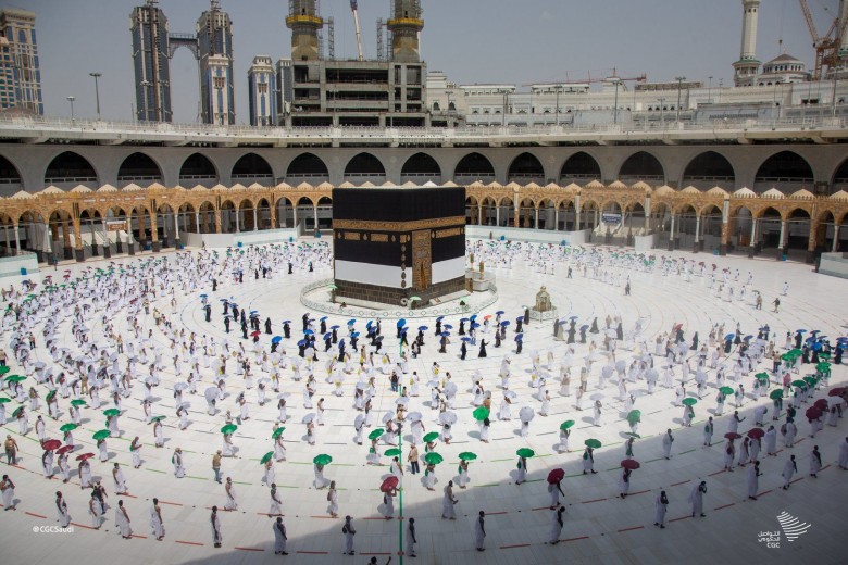 #Hajj