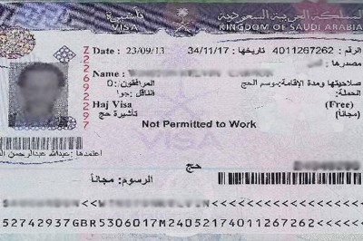 Alien Visas In Saudi Arabia 