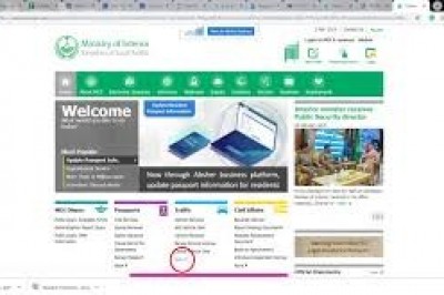 Transferring Services In Saudi Arabia