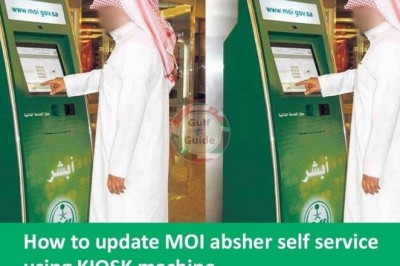 Activate Absher Account on Self Service Kiosk Machine