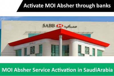 How can I activate my account in absher portal through Sabb Bank?