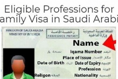 LIST OF IQAMA PROFESSIONS ELIGIBLE FOR FAMILY VISA IN SAUDI ARABIA