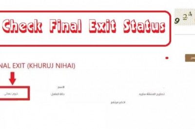 Check Saudi Arabia FINAL EXIT Visa Status (Khrooj)