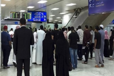 Citizens of five countries waive taxes, fees and fines