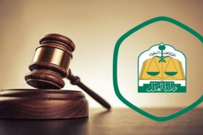 The servant got seven years' rights over the Labor Office's intervention