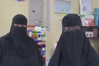 Three Saudi sisters opened 'Baqala'