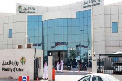 Twelve million new visas for foreigners