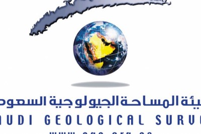 Earthquake tremors in Medina