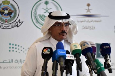 Saudi Arabia announces 17 new cases of coronavirus