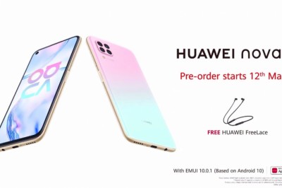 Huawei Nova 7i Dual SIM - 128GB, 8GB RAM