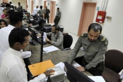 Extending the 'Exit Reentry visa ' of immigrants in Saudi Arabia