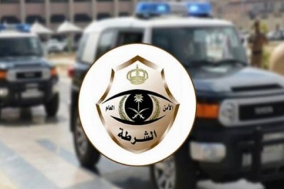 Eighteen Saudis arrested after video of the event went viral