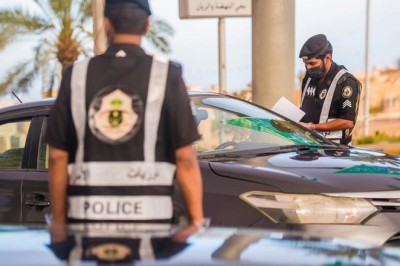 How to challenge/object curfew violation