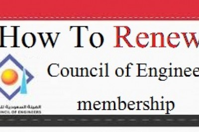 How to renew Saudi Council of Engineers membership?
