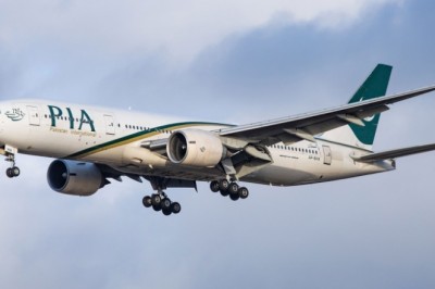 US revokes PIA permission to operate special direct flights