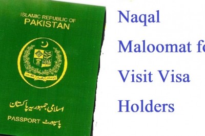 Naqal Maloomat for Visit Visa Holders