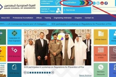 What is the registration process with Saudi Council of Engineering?