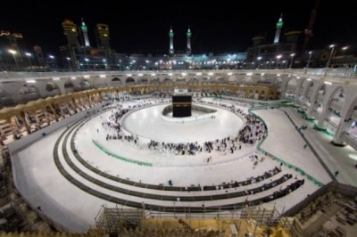 Saudi Arabia appoints ten women to senior roles within the Two Holy Mosques presidency