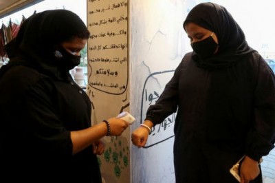 Saudi Arabia reports 30 new coronavirus deaths