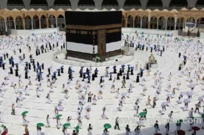 Umrah services to resume gradually