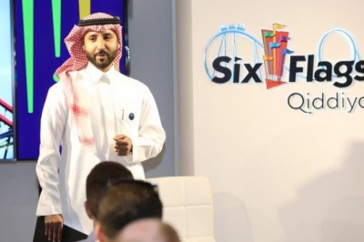 Qiddiya launches first national scholarship program for Saudi youth