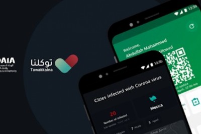 Tawakkalna App continues to remain free : CITC