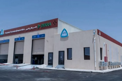 How to Book Fahas Appointment Online in Saudi Arabia: A Step-by-Step Guide for MVPI