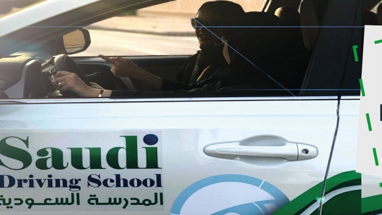 Types of Driving Licenses in Saudi Arabia