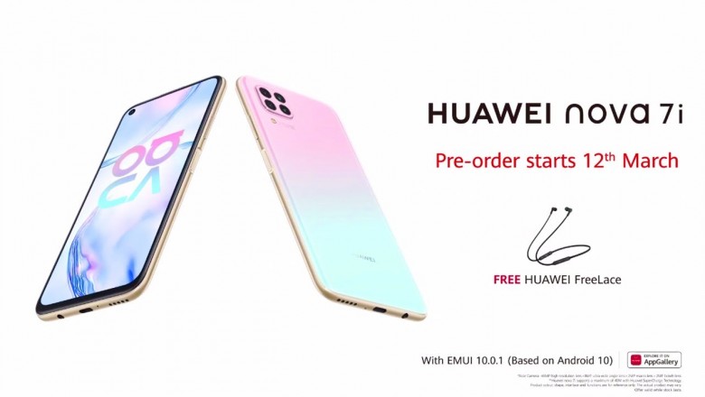 Huawei Nova 7i Dual SIM - 128GB, 8GB RAM, 4G LTE, Sakura Pink